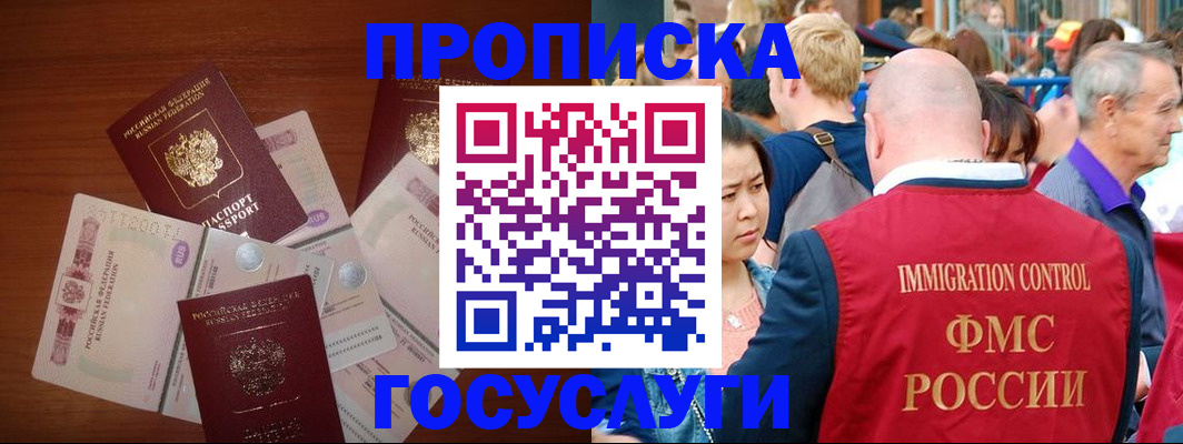 форма 3 в Касли